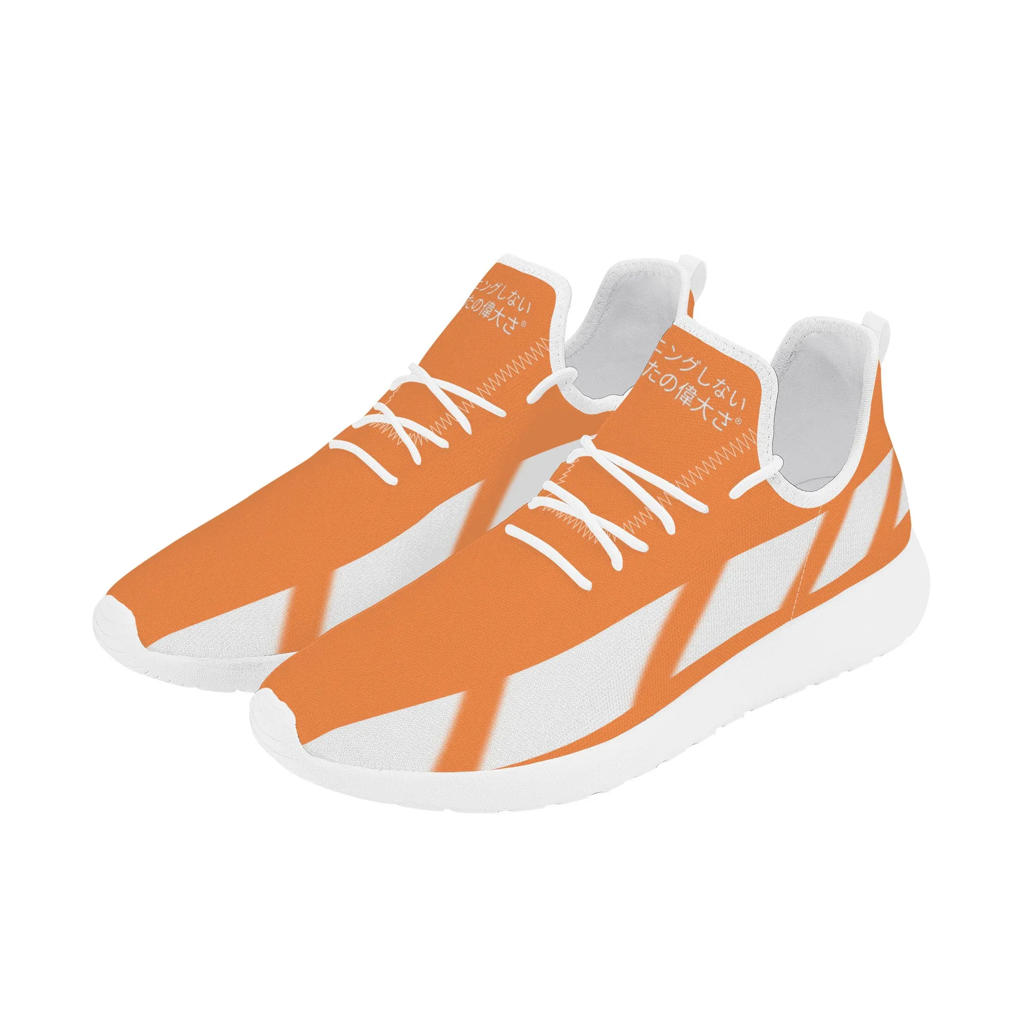 Japanese Lightweight Mesh Knit Sneaker - White