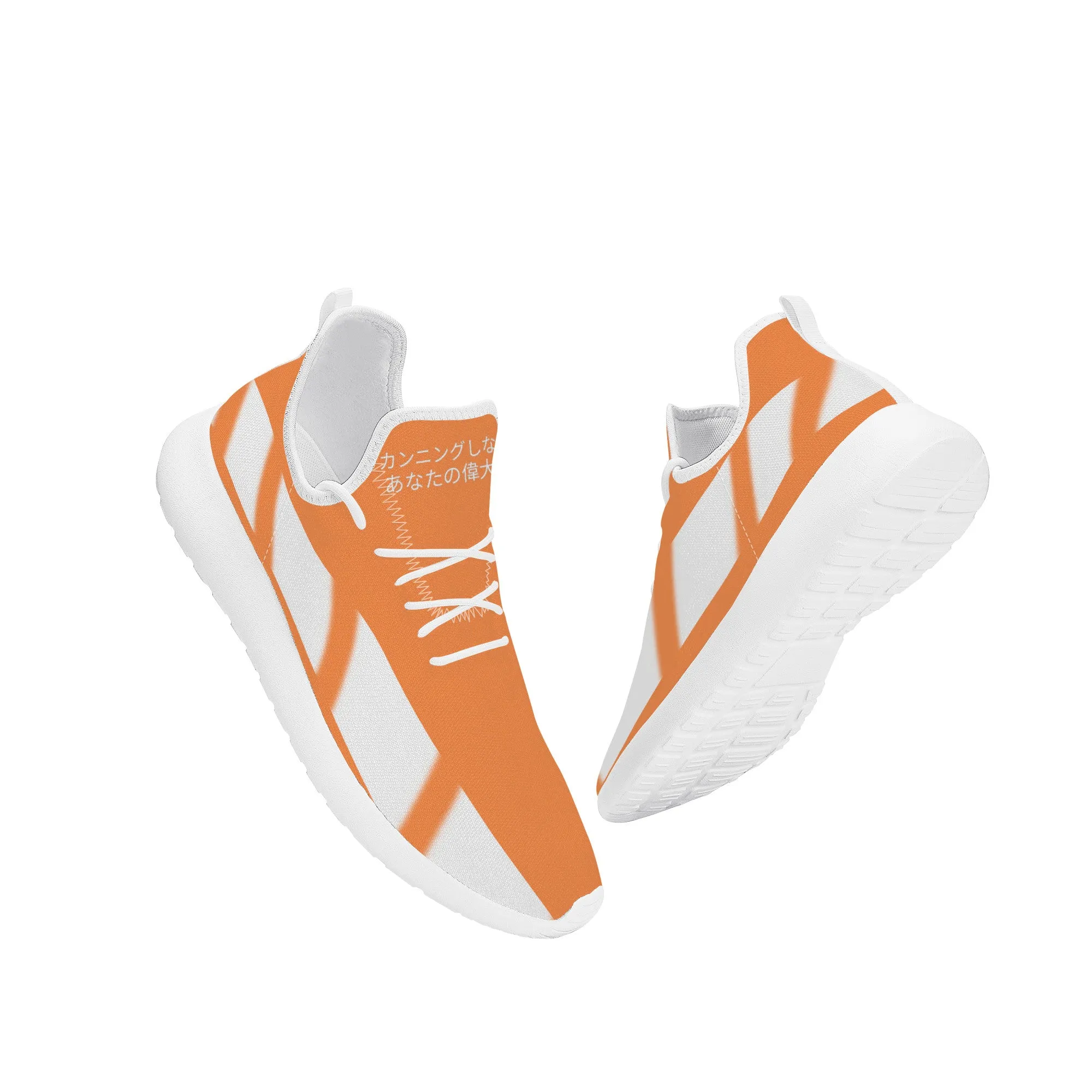 Japanese Lightweight Mesh Knit Sneaker - White