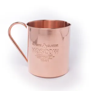 Mega Mule Mug - 96oz Party Mug
