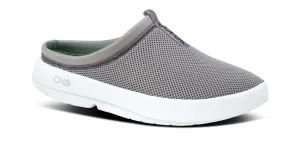 Men's OOcoozie Sport Mule by Oofos