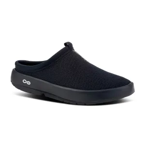 Oofos Black OOcoozie Sport Mule 5275-BLACK