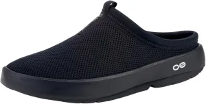 OOFOS OOcoozie Sport Recovery Mule Shoe