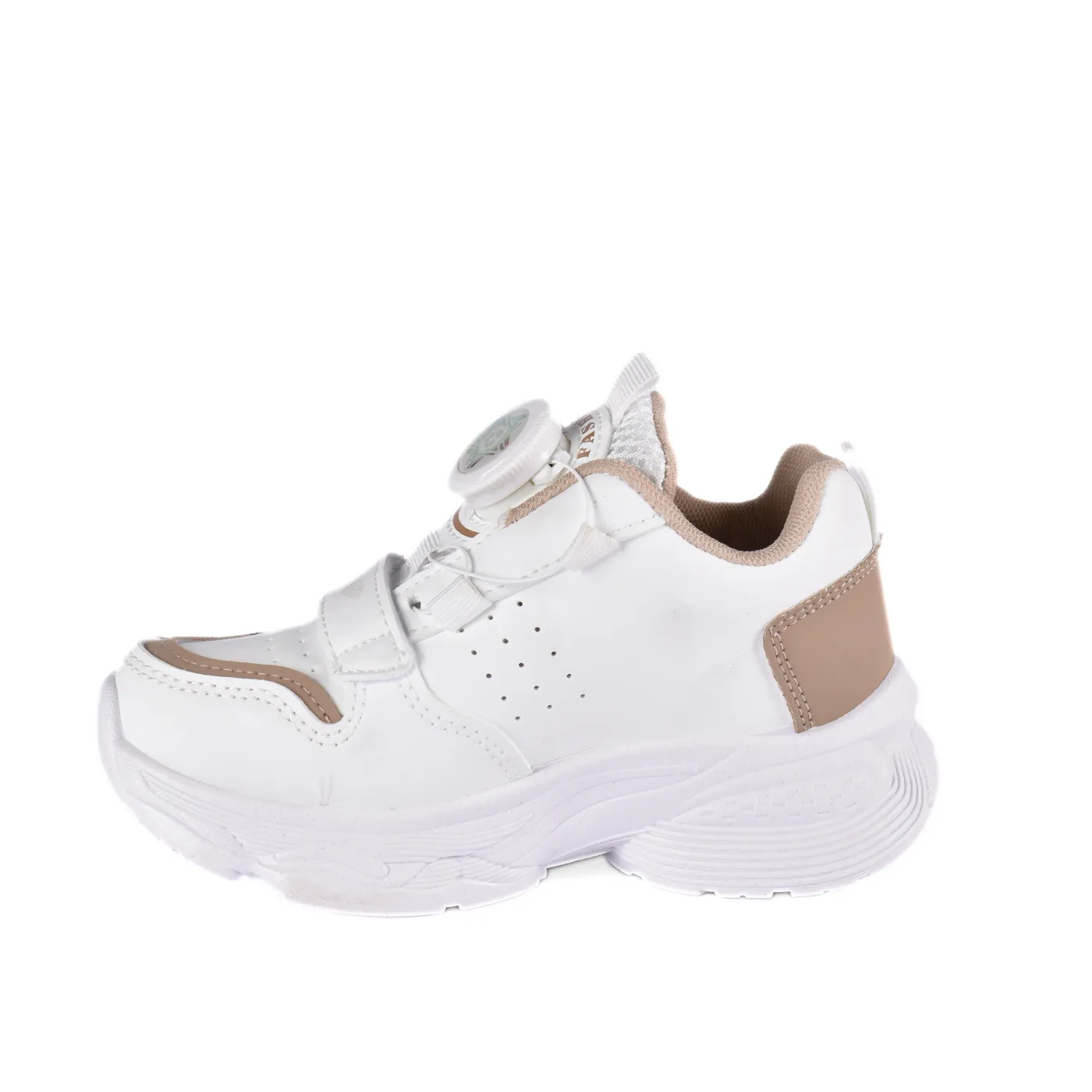Sneakers Kids With Details