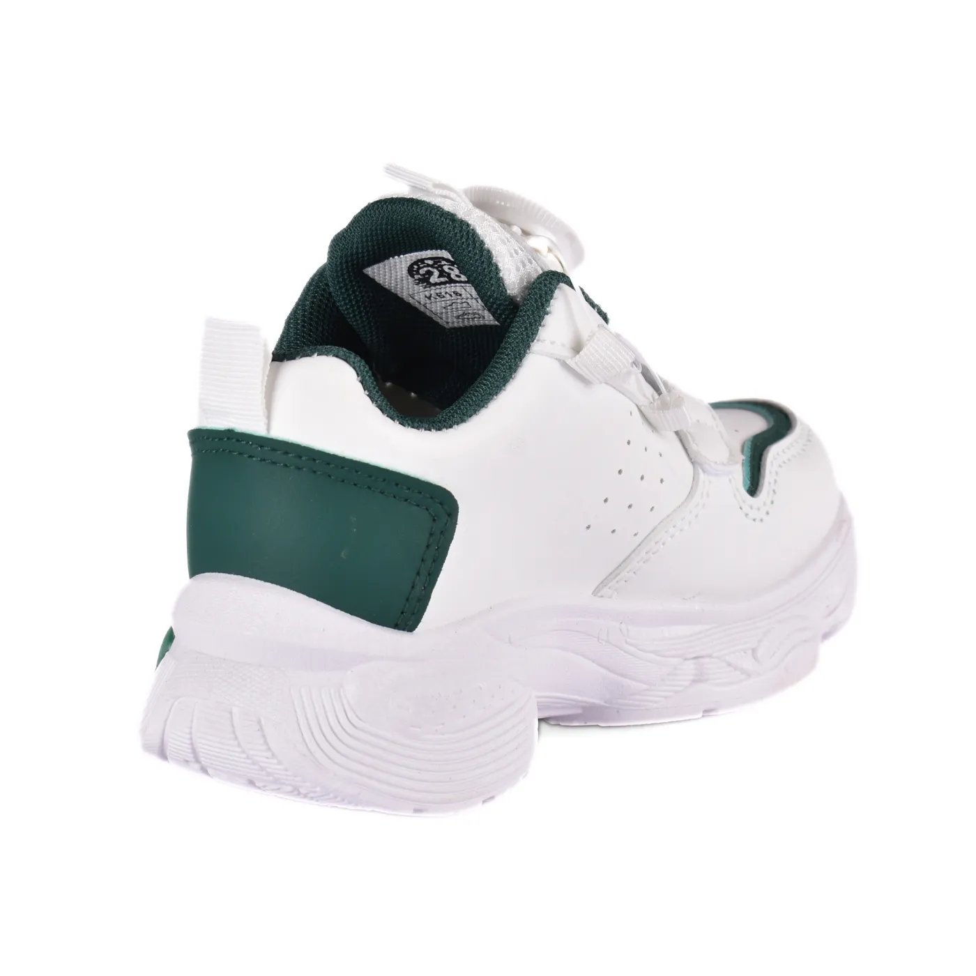 Sneakers Kids With Details